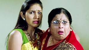 Satish Tare, Thamb Laxmi Kunku Lavate