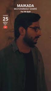 Maikada 25M Silver Jubilee Dedicated to Fans Worldwide