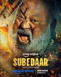 SUBEDAAR 2