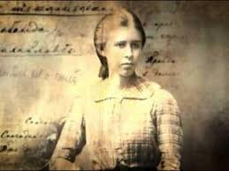 Леся українка заграла новими фарбами в 21 столітті. Sogodni 150 Rokiv Z Dnya Narodzhennya Lesi Ukrayinki Ridna Krayina