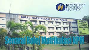 Semakan calon jaya ke program matrikulasi kpm ambilan tahun 2021. Senarai Kolej Matrikulasi Kpm Dan Kolej Mara Seluruh Malaysia