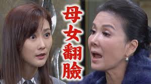 天纵 吴沚默 袁镇业 范仲恒 吴嘉仪. èµ–æ…°çŽ² Google æœå°‹