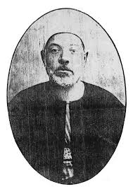 الأصولي الكبير العلامة عبد الله دراز رحمه الله ولد الشيخ عبدالله ابن الشيخ محمد بن حسنين دراز بمحلة دياي من أعمال مركز دسوق في ١٢ male sketch art egypt
