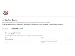 Type a word in search box & click on translate button. Epass Kerala Coronavirus Lockdown How To Apply For Movement Pass In Kerala Gadgets Now
