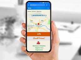 Check spelling or type a new query. Lakshmanpur P S Primary School Bankura Admissions Reviews Address And Fees 2021