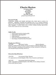 This functional resume is clean, simple, and easy to read. Free Easy Resume Template Build Your Download Word Simple Format Best Hudsonradc