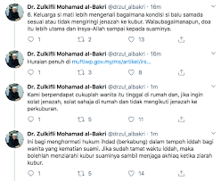 Iddah adalah masa penantian seorang wanita yang diceraikan oleh suaminya dan untuk membuktikan bersih rahimnya dari kehamilan. Mufti Wp Jelaskan Hukum Isteri Iringi Jenazah Suami Ke Kubur