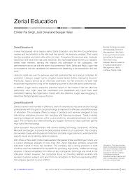 Zerial Education