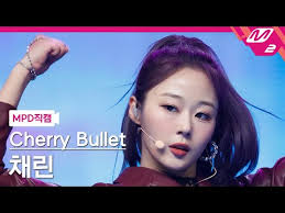 Chae Rin(Cherry Bullet)'s Profile, Popularity Ranking & Latest Trends【KPOP  JUICE!!】