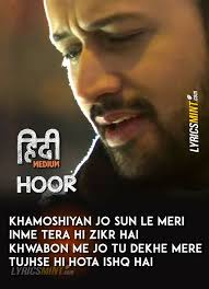 Federal acquisition regulation (far) the federal acquisition regulation (far) is the primary regulation for use by all executive agencies in their acquisition of supplies and services with appropriated funds. 78 Songs Line S Ideas Songs Song Lyric Quotes Lyric Quotes