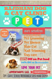 The hospital serves all kinds of animals including poultry, cattle, horses, dogs and cats. Rajdhani Dog Cat Clinic Facebook