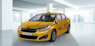 Giurgiu Russe Bulgaria Pret 25 Tel 0721055266 Posts Facebook