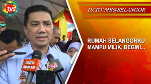 Rumah mampu milik wilayah persekutuan (rumawip). Rumah Selangorku Mampu Milik Begini Selangortv