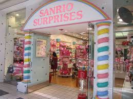 Sanrio Surprises Store In West Covina California Childhood Memories My Childhood Memories Hello Kitty Store