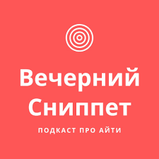We did not find results for: 23 Pro Yazyk Programmirovaniya Ballerina By Vechernij Snippet A Podcast On Anchor
