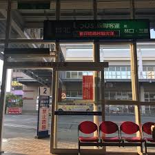 台北轉運站時刻表 departure schedule at taipei bus station. Photos At çµ±è¯å®¢é‹å˜‰ç¾©è½‰é‹ç«™ Bus Station In å˜‰ç¾©å¸‚