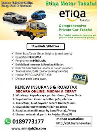Car insurance calculator (kalkulator insurans kereta). Cara Pengiraan Insurans Kereta Etiqa
