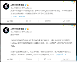 4技嘉雪雕 b560m aorus pro ax. Eiakgupjklazdm