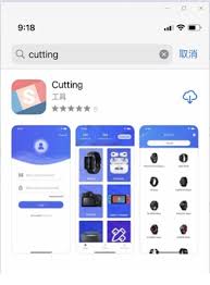 Also, be sure to check out new icons and popular icons. Cut App Update For Sunshine Relife Cutting Machine 2020 11 24 Phoneparts
