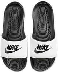 10 best nike slipper socks of may 2021. Nike Slippers For Men Up To 31 Off At Lyst Com