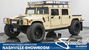 Image result for Beige 1988 UMM