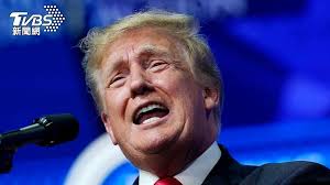 Viimeisimmät twiitit käyttäjältä 川普中文同步推 (@trump_chinese). Zknuiihami6qzm
