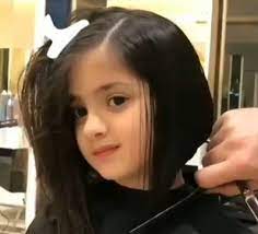 Check spelling or type a new query. Ide Potong Rambut Anak Perempuan Facebook Facebook