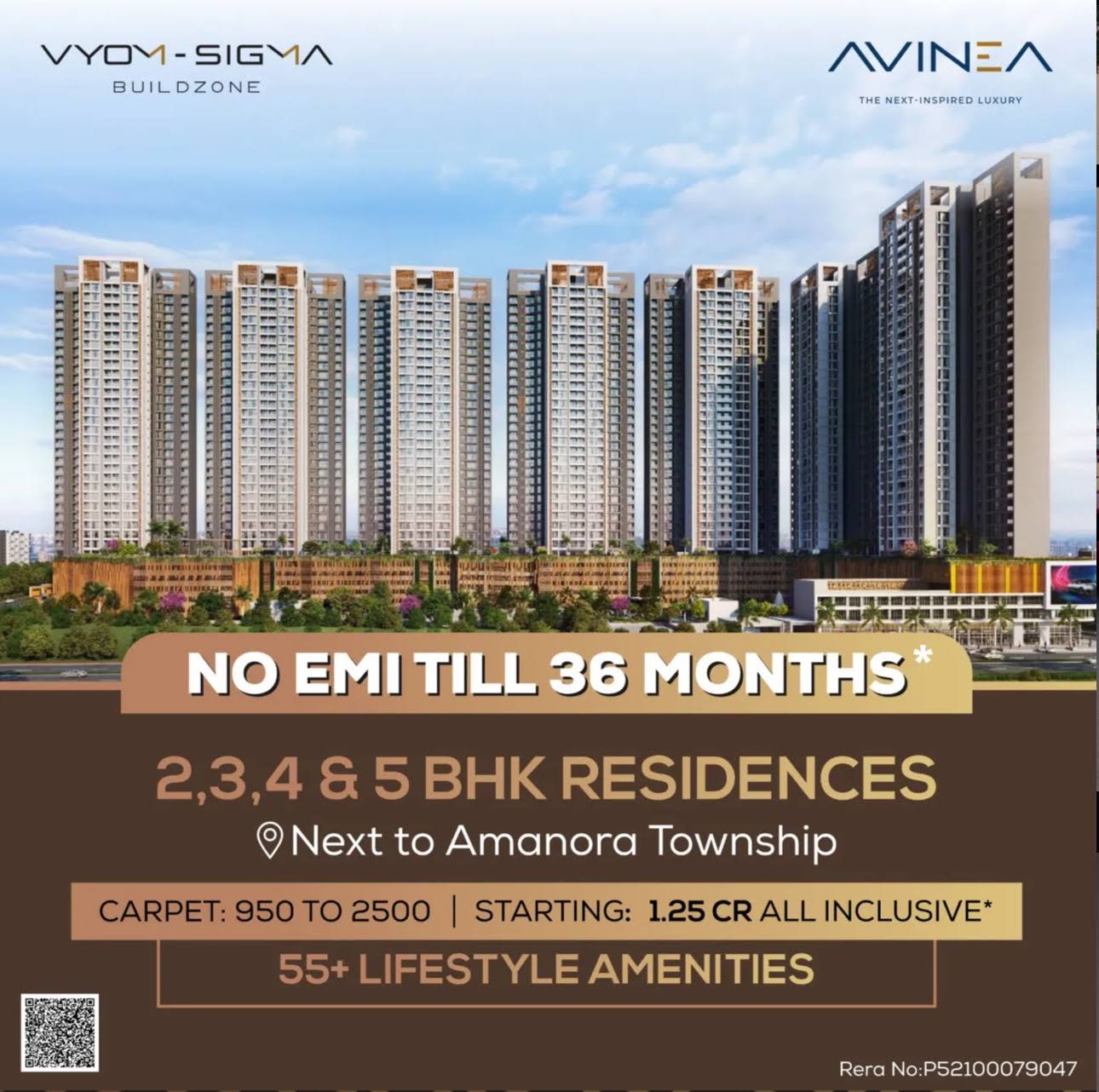 Avina in Hadapsar product image
