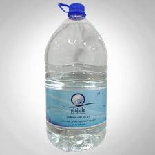 ماء زمزم Zam Zam Makkah Twitter