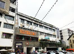 Testbeds are a major focus and activity of the industrial internet consortium and its members. Testbed 2 Arts Center Ichongqing