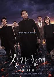 Pin On Kdramas Asian Movie Show Which I Watched