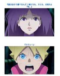 Boruto 筧スミレアンチスレ オリキャラ
