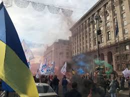 Голосіївська районна у місті києві державна адміністрація. Miting Vkladnikiv Banku Arkada 16 Zhovtnya Bilya Kmda Slovo I Dilo