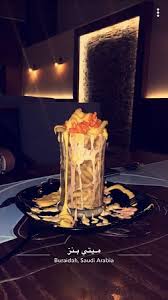 ميتي بنز بريدة تعليقات حول المطاعم Tripadvisor