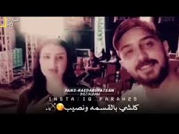 1 year ago1 year ago. ØªØ­Ù…ÙŠÙ„ Ø£ØºÙ†ÙŠØ© Ø§ØªÙ…Ù†Ù‰ Ø§Ø¶Ù…Ùƒ Ø¨Ø§Ù„Ù‚Ù„Ø¨ Ø§ØµÙŠÙ„ Ù‡Ù…ÙŠÙ…