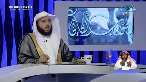 حكم كتابة القرآن الكريم بلغة أخرى أجنبية أ د عبدالله السلمي الجواب الكافي Youtube