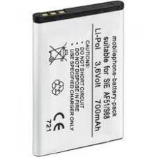 EBA-120 N2951A100) Siemens AF51/E71/S68 ...