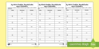 54.9% percentages to fractions percentage means 'out of 100'. Converting Fractions Decimals And Percentages Worksheets Gaeilge