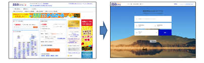 Agoda Teams Up With Jtb To Deliver Revamped Rurubu Travel And Japanican Com Websites Agoda Check In Step Out