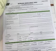 Places kuala lumpur, malaysia community organisationgovernment organisation official : Pengalaman Interview Kerja Dbkl Cara Buka Akaun Tabung Haji Anak Daduit N Masukkan Duit Tabung Haji