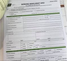 Akaun tidak seimbang dan tidak terurus. Pengalaman Interview Kerja Dbkl Cara Buka Akaun Tabung Haji Anak Daduit N Masukkan Duit Tabung Haji