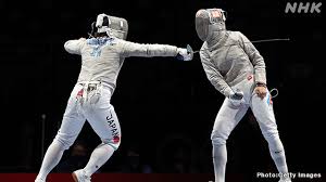 Jun 21, 2021 · 大垣フェンシングクラブの練習日 練習予定表 (2021.6.21) 令和3年9月5日（日）全国小学生選手権岐阜県予選 足近小学校体育館（7/23） 岐阜県のまん延防止等重点措置の一部が6月21日に解除されました。 Ypgcvnnaoas1xm