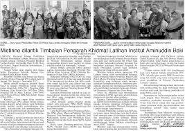 Beliau menerima pendidikan awal di sekolah melayu. Blog Koleksi Akhbar Pendidikan New Sabah Times Mistrine Dilantik Timbalan Pengarah Khidmat Latihan Institut Aminuddin Baki