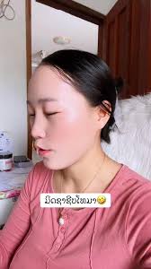 #ເບີແມ່ຄ້າ02098778979☎️📌 #ດັນຂຶ້ນຫນ້າຟີດໃຫ້ແດ່ #muagkhoomtxhuayam  #ສົນໃຈທັກຫາເບີຫນ້າໂປຮໄຟເດີ #ຂາຍຖືກໆ🌿💕 #ດັນຂື້ນຫນ້າຟິດທີ່💗😘  #ເປີດການມອງເຫັນໃນtiktokແນ່ເດີຂໍລະ🙏🙏🙏 #ດັນຂື້ນຫນ້າຟິດ #ເບີ່ງໃຫ້ຈົບ  #ທີ່💗😘