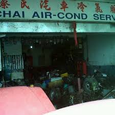Ha itu sikit mukadimah untuk post kali ni. Chai Air Cond Service 2 Tips