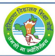 Giải pháp cực kỳ đơn giản dành cho tất cả mọi người từ chủ doanh. Board Of School Education Haryana Bseh Bhiwani