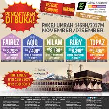 Kami merupakan antara agensi pelancongan yang telah terpilih sebagai pengelola jemaah haji (pjh) oleh tabung haji bagi tahun 2020/1441h. Pakej Haji Tabung Haji 2017
