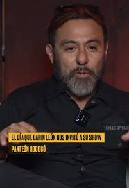 House of Blues Houston Panteon Rococo