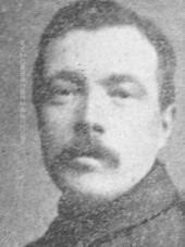 Search for "Airey" in lastname