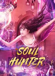 Download film soul (2020) sub indo, di coeg21 kalian bisa memutar soul (2020) subtitle indonesia dengan kualitas cam, hd dan bluray download film soul (2020) sub indo coeg, nonton online soul (2020) subtitle indonesia terupdate gratis dengan kualitas hd dan bluray untuk ditonton sekarang! Soul Hunter Full Movie Watch Online Iqiyi